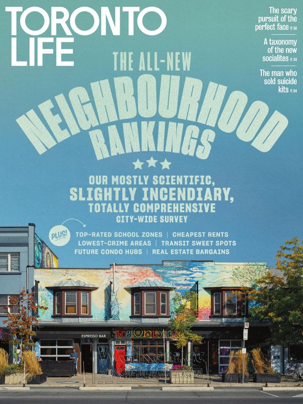 Toronto Life - November 2023 (.PDF)