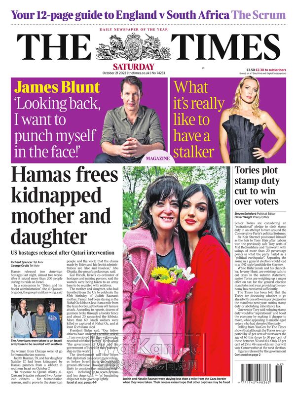 The Times - 21 October 2023 (.PDF)