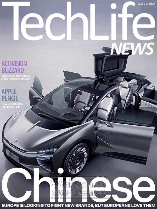 Techlife News - Issue 625, October 21, 2023 (.PDF)