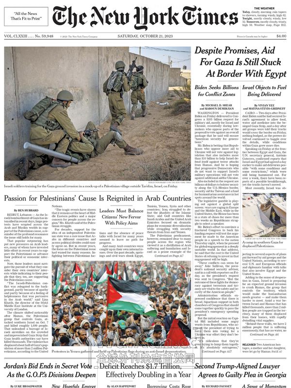 The New York Times - 21 October 2023 (.PDF)