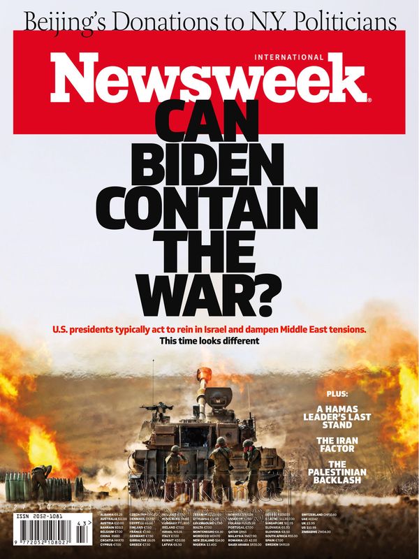 Newsweek International - October 27, 2023 (.PDF)