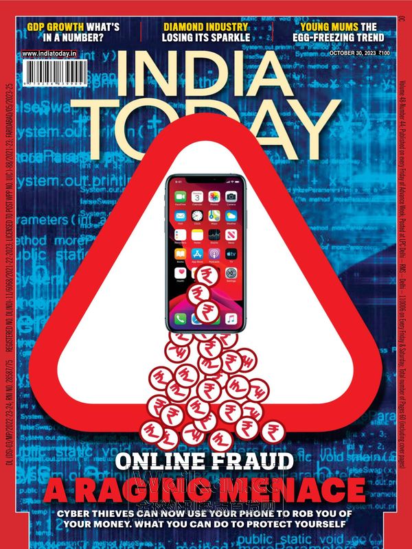 India Today - October 30, 2023 (.PDF)