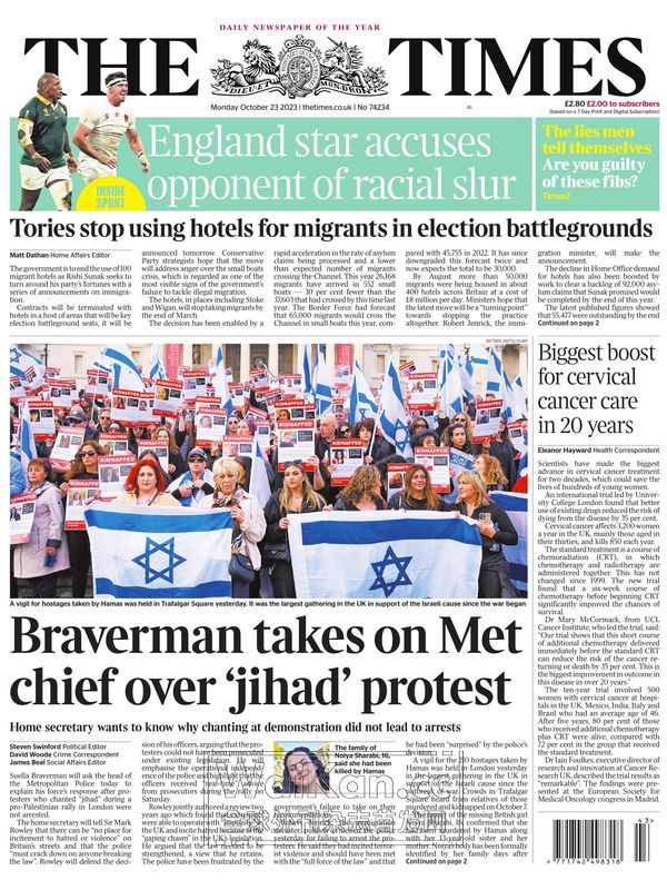 The Times - 23 October 2023 (.PDF)