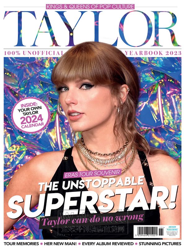 Kings & Queens of Pop Culture - Taylor Swift Yearbook, 2023 (.PDF)
