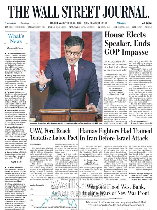 The Wall Street Journal - 26 October 2023 (.PDF)