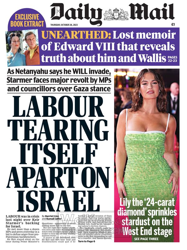 Daily Mail - 26 October 2023 (.PDF)