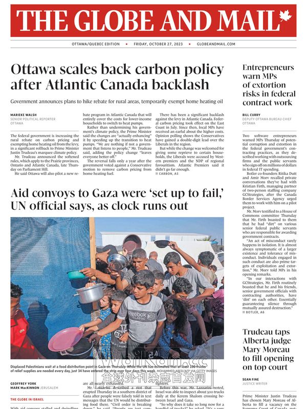 The Globe and Mail - 27 October, 2023 (.PDF)