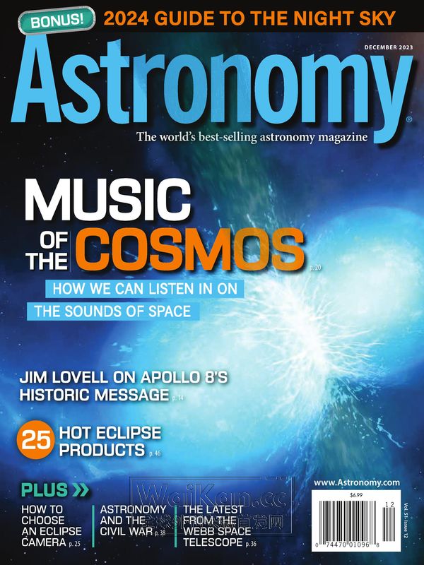 Astronomy - December 2023 (.PDF)