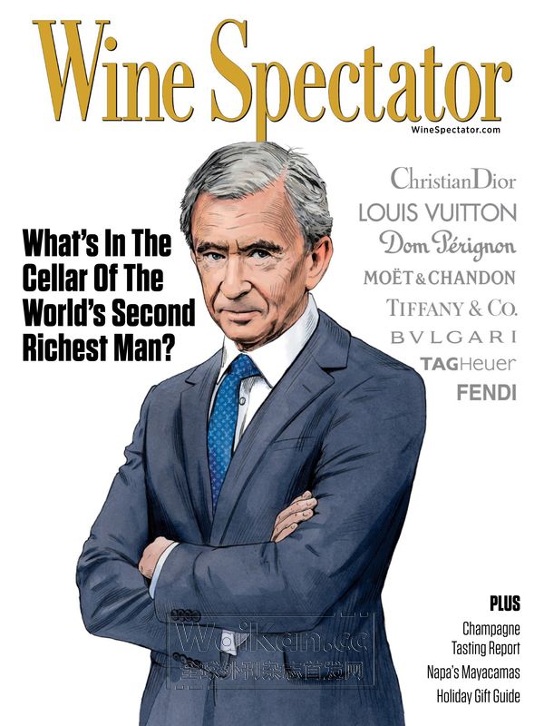 Wine Spectator - December 15, 2023 (.PDF)