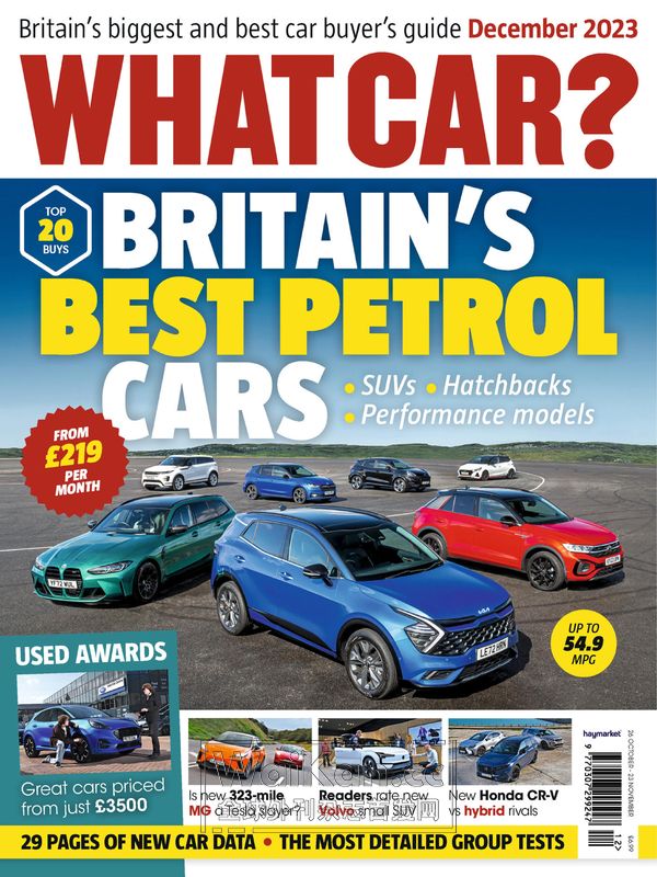 What Car UK - December 2023 (.PDF)