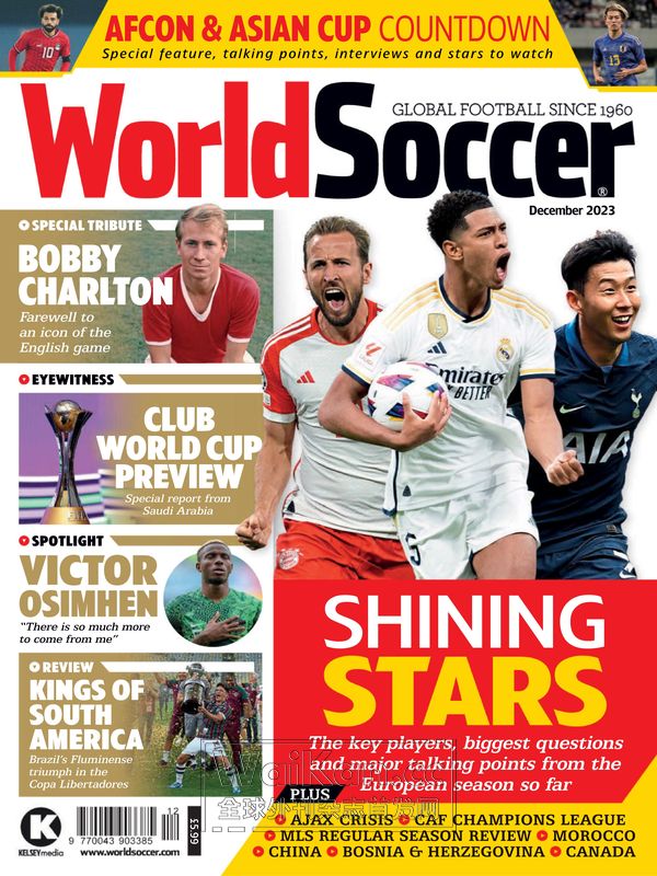 World Soccer - December 2023 (.PDF)