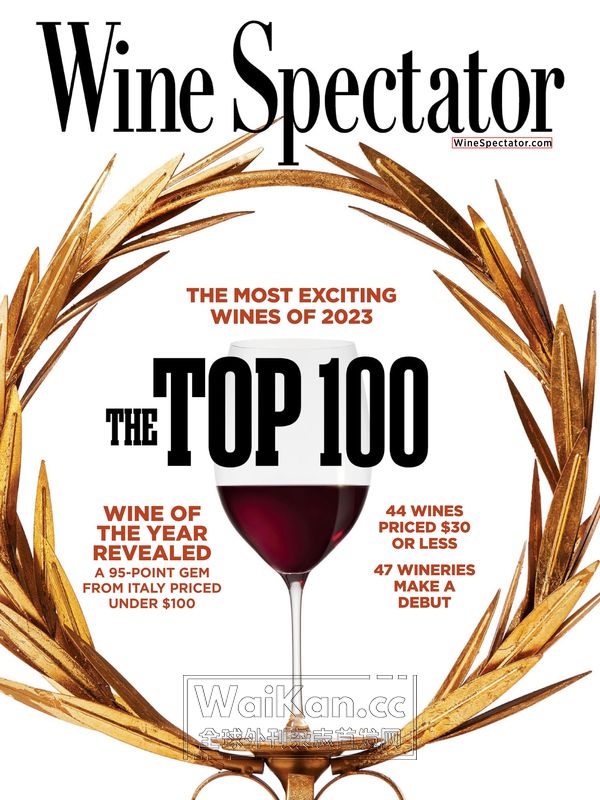 Wine Spectator - December 31, 2023 (.PDF)