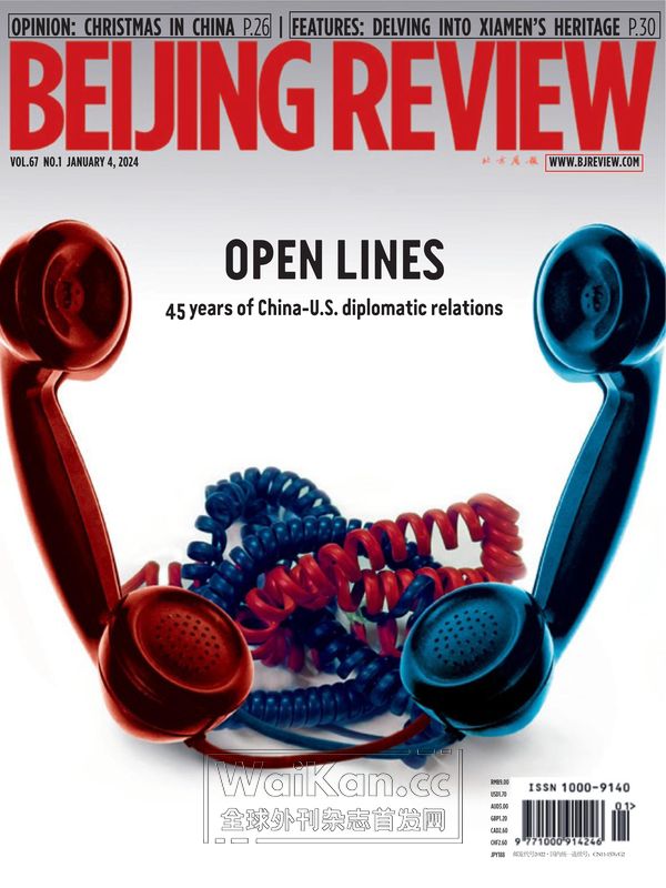 Beijing Review - January 03, 2024 (.PDF)