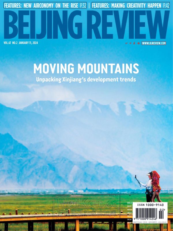 Beijing Review - January 11, 2024 (.PDF)