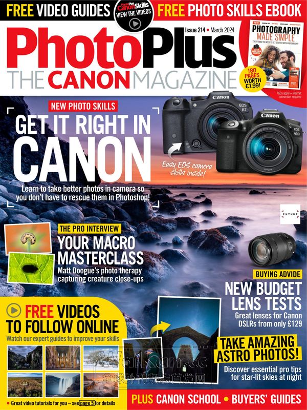 PhotoPlus The Canon Magazine - March 2024 (.PDF)