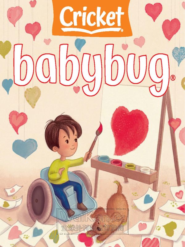 Babybug - February 2024 (.PDF)