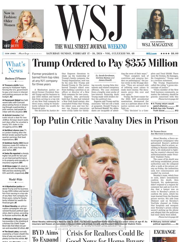 The Wall Street Journal Weekend - February 17&18, 2024 (.PDF)