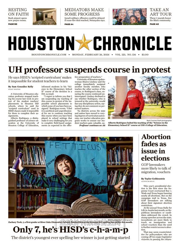 Houston Chronicle - February 26, 2024 (.PDF)