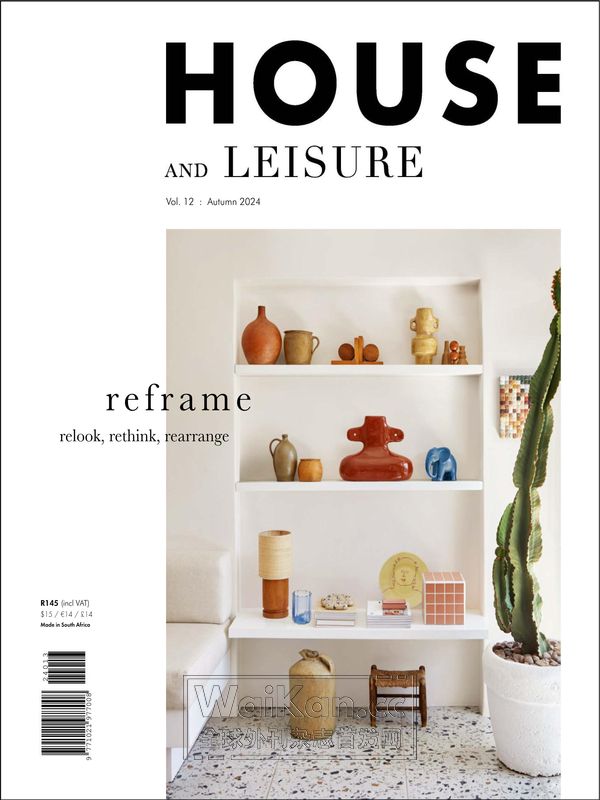 House and Leisure - Autumn 2024 (.PDF)