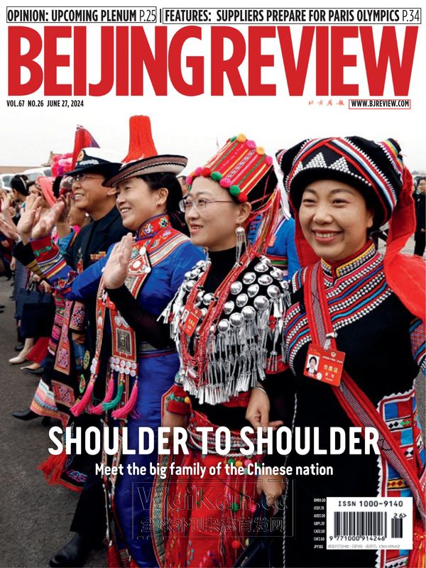 Beijing Review – 27 June 2024 (.PDF)