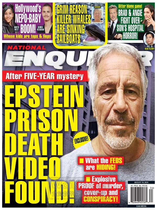 National Enquirer – August 19, 2024 (.PDF)