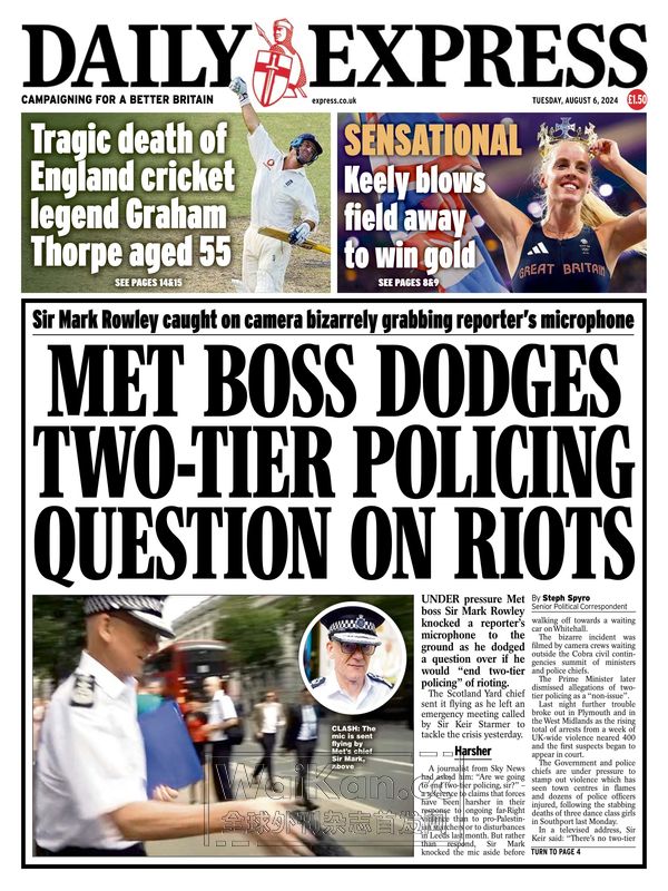 Daily Express – August 06, 2024 (.PDF)